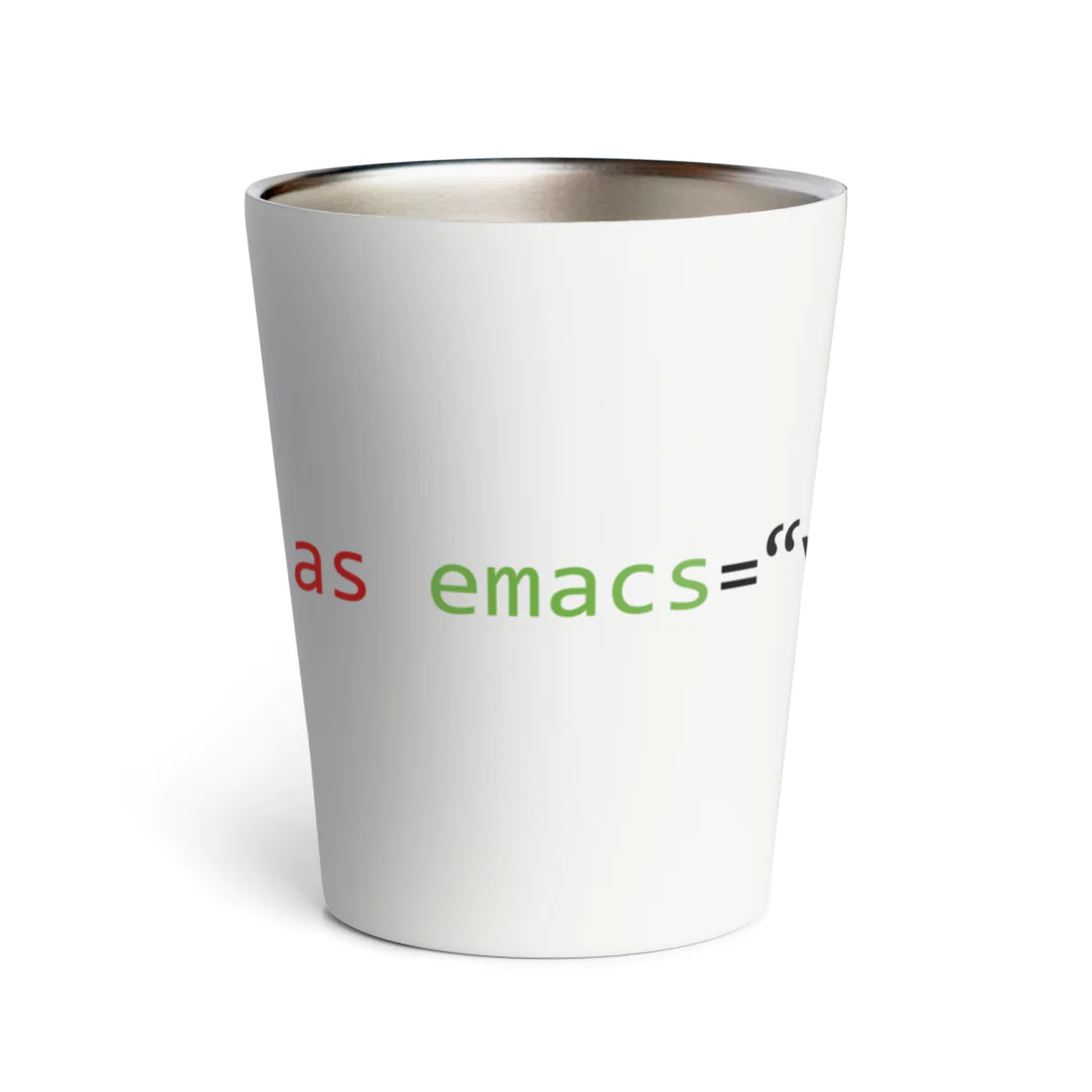 理系ファンクラブの[シェルTシャツ] alias emacs="vi" サーモタンブラー
