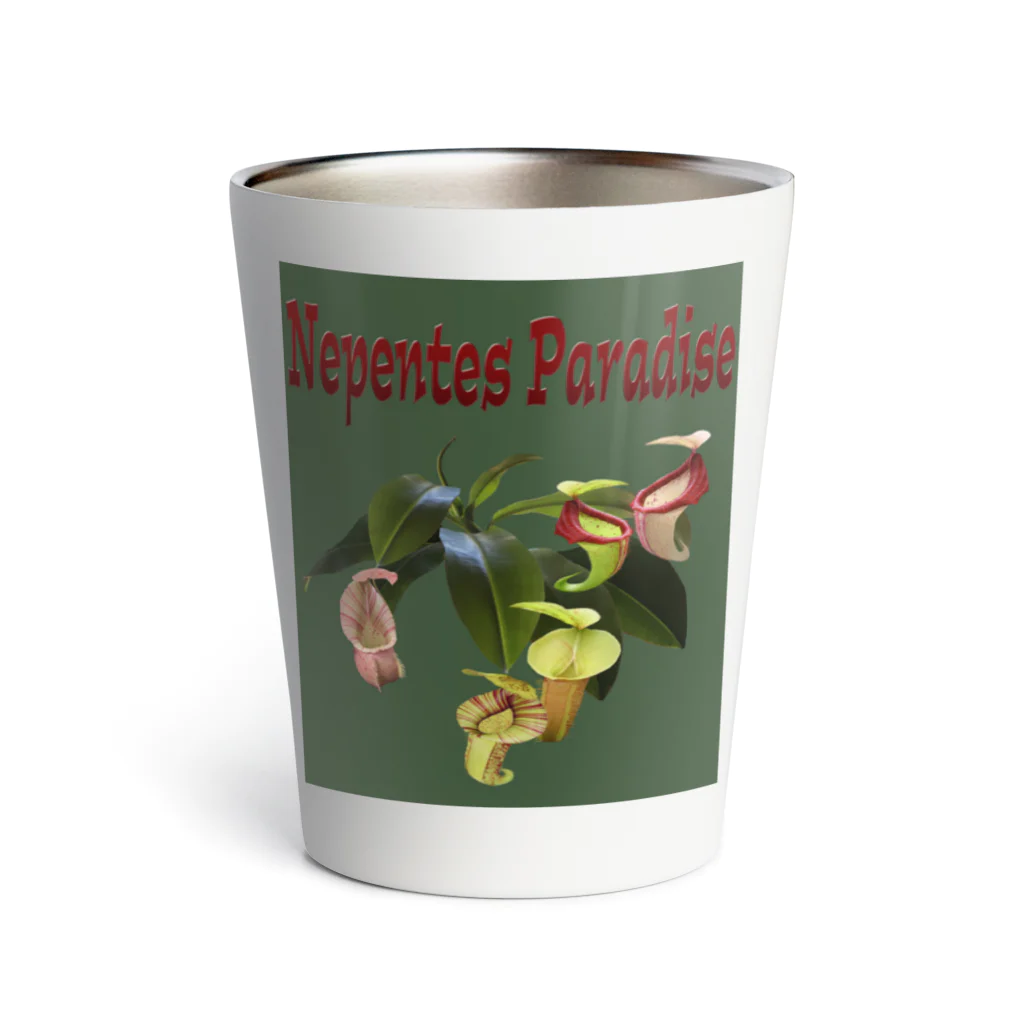 Exotc Peony～絵夢～のNepentes Paradiseシリーズ緑 Thermo Tumbler