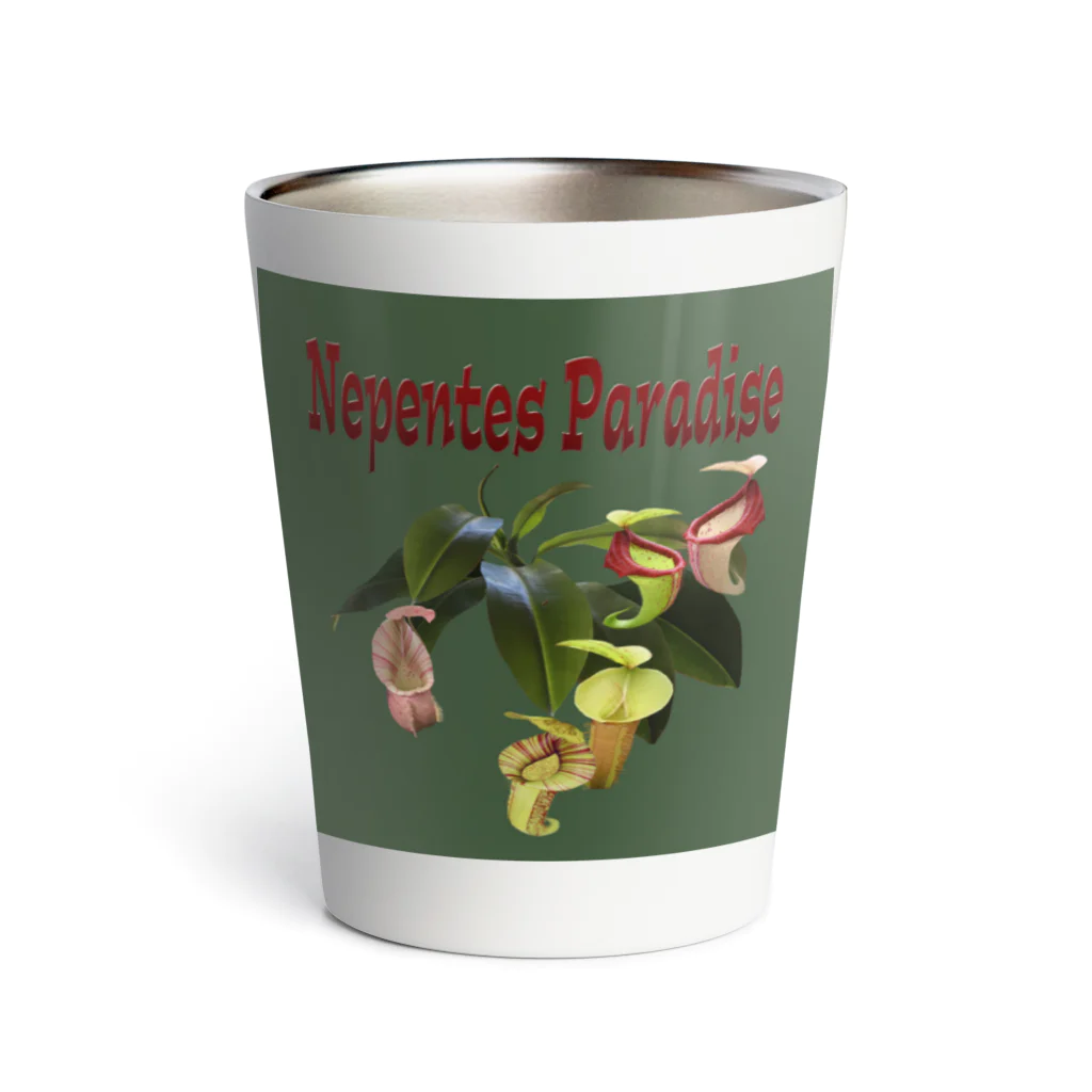 Exotc Peony～絵夢～のNepentes Paradiseシリーズ緑 Thermo Tumbler