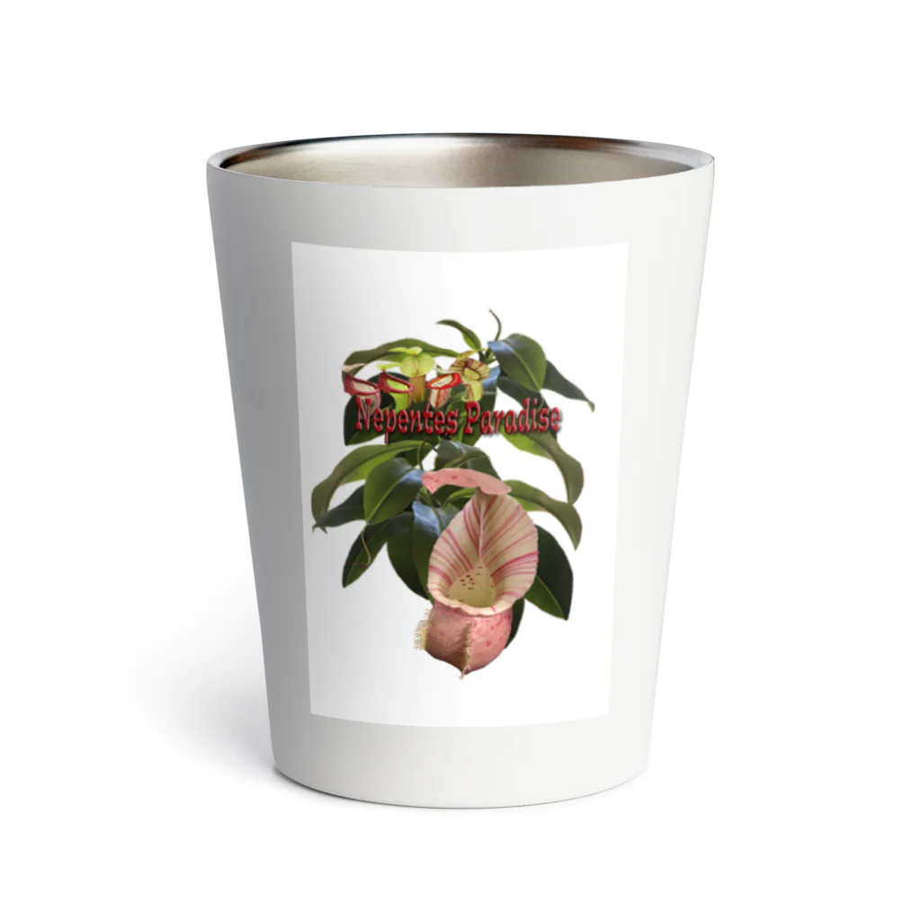 Exotc Peony～絵夢～のNepentes Paradiseシリーズ白 Thermo Tumbler