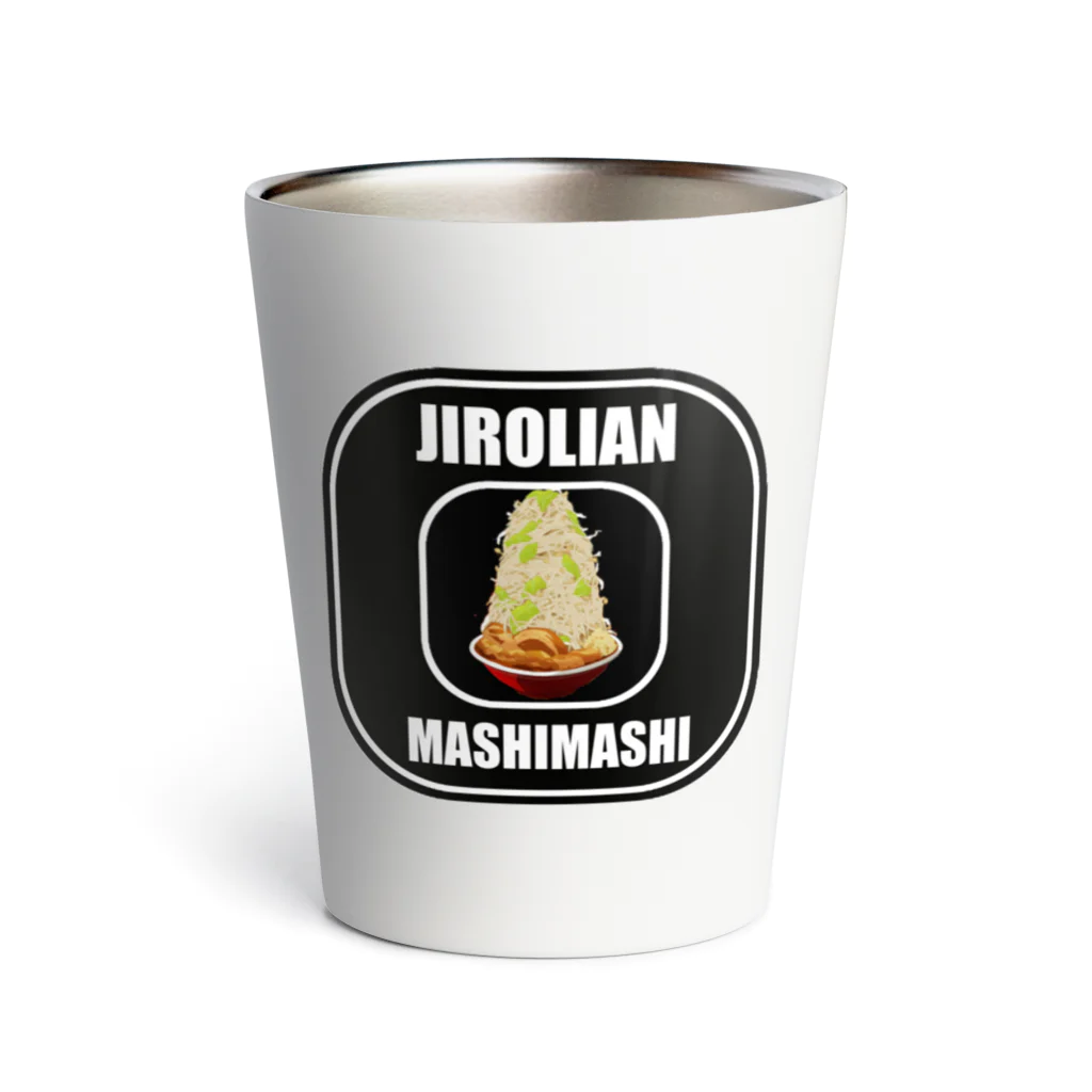 おもしろいTシャツ屋さんのJIROLIAN じろりあん ジロリアン 二郎 ラーメン 二郎愛 Thermo Tumbler