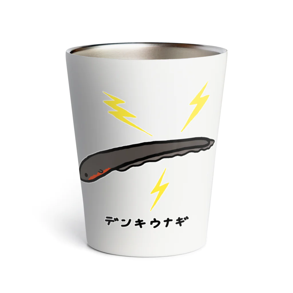 脂身通信Ｚのデンキウナギ♪221209 Thermo Tumbler