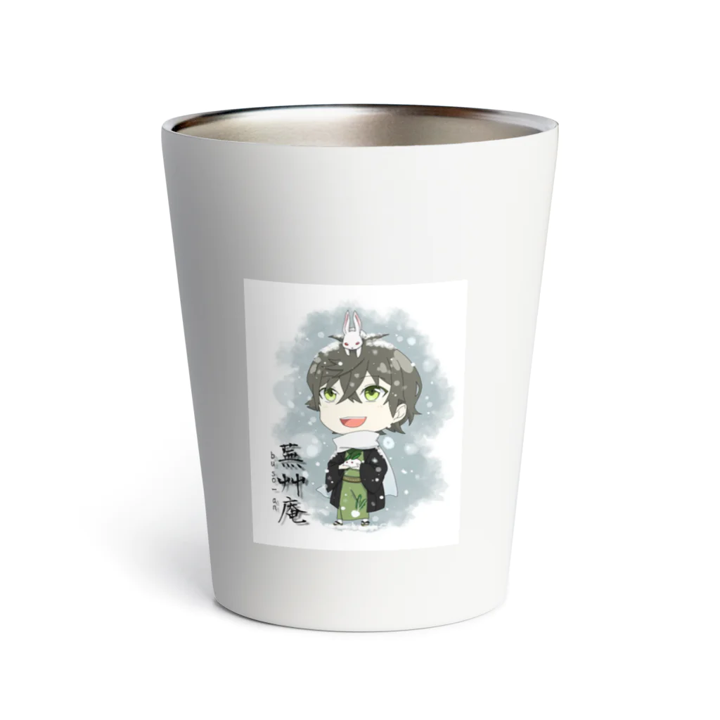 rosouの蕪崎艸幻くん Thermo Tumbler