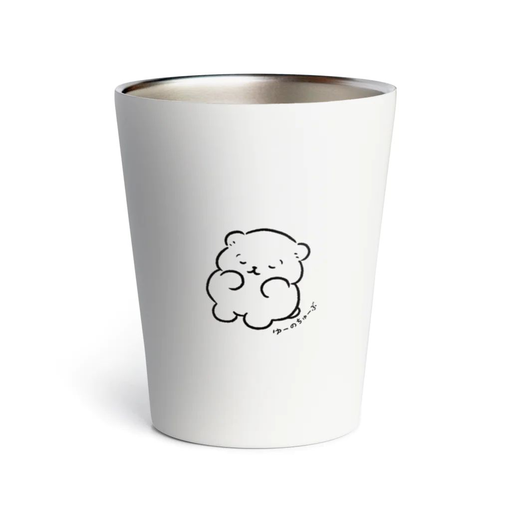ゆーりんち サーモタンブラー - 優里 Official Goods Store