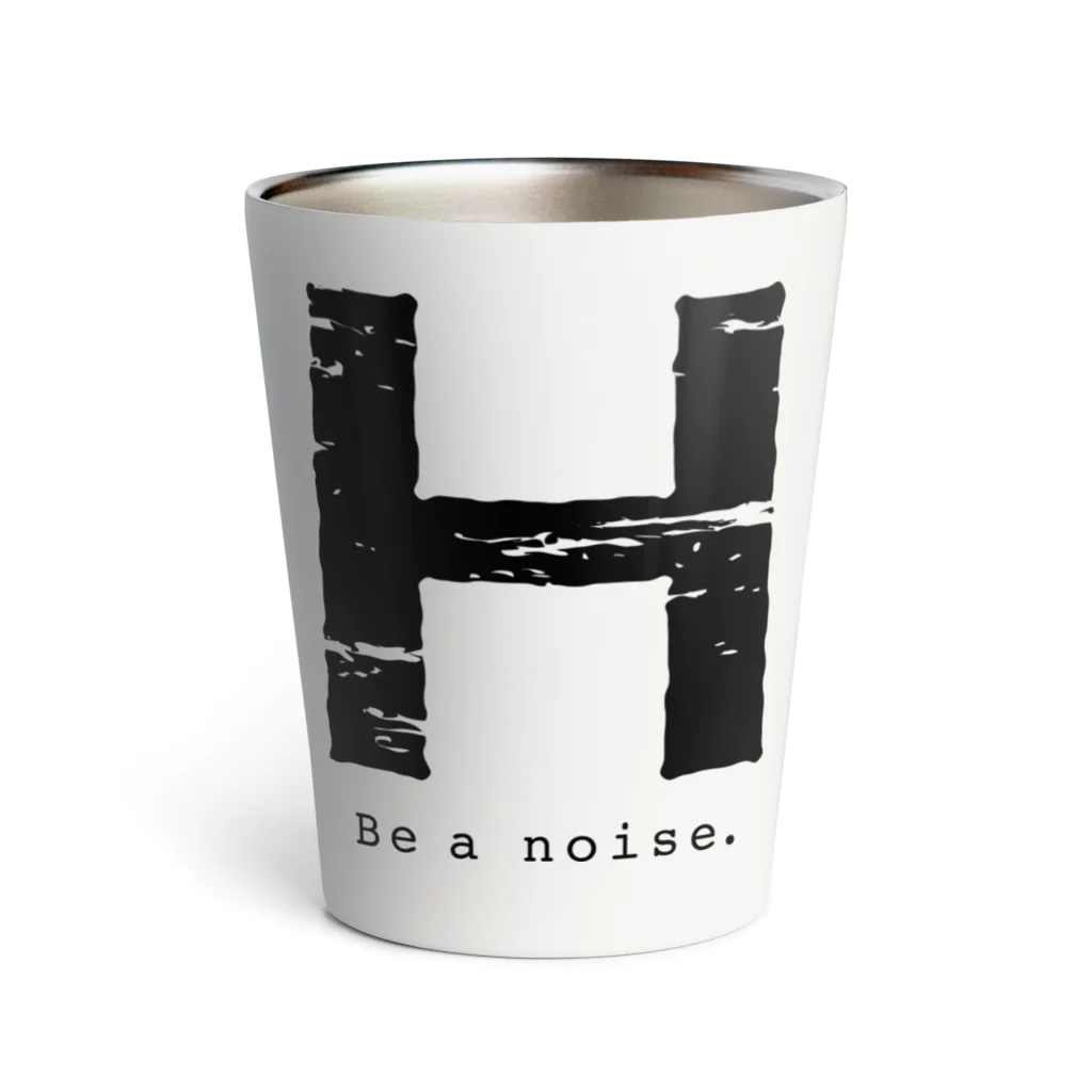 noisie_jpの【H】イニシャル × Be a noise. Thermo Tumbler