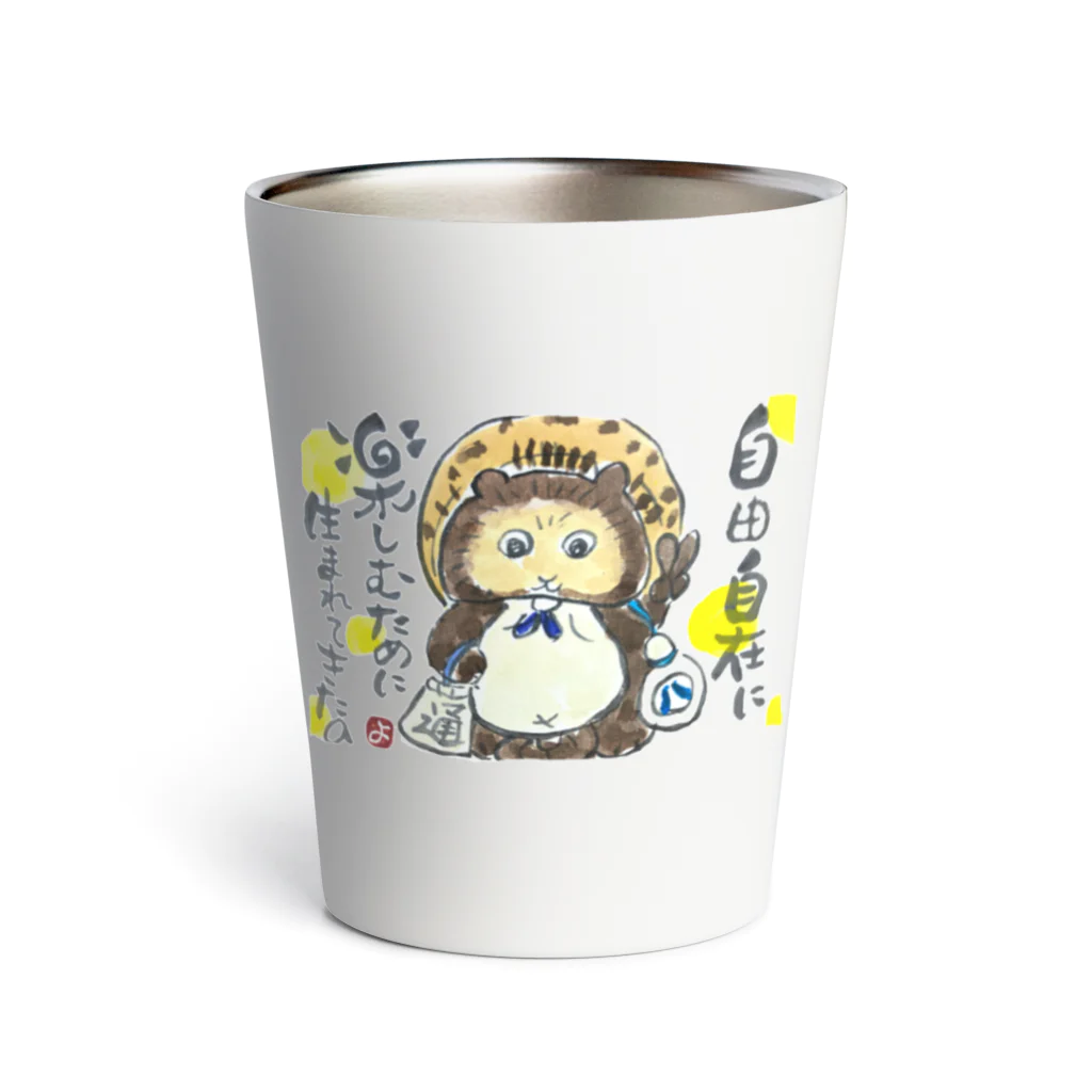 絵手紙　Fujiのたぬき絵手紙 Thermo Tumbler