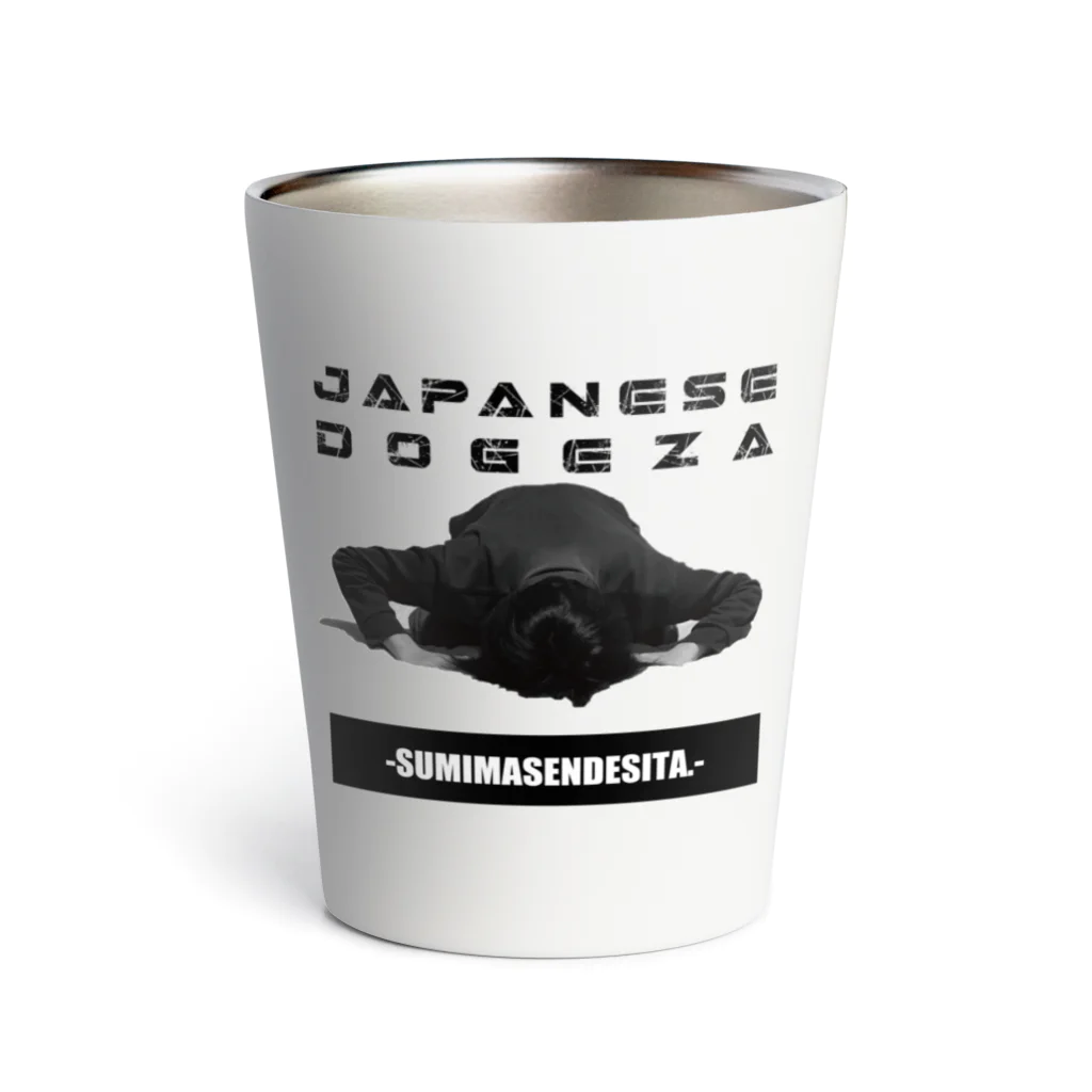 francepanのJAPANESE DOGEZA. Thermo Tumbler