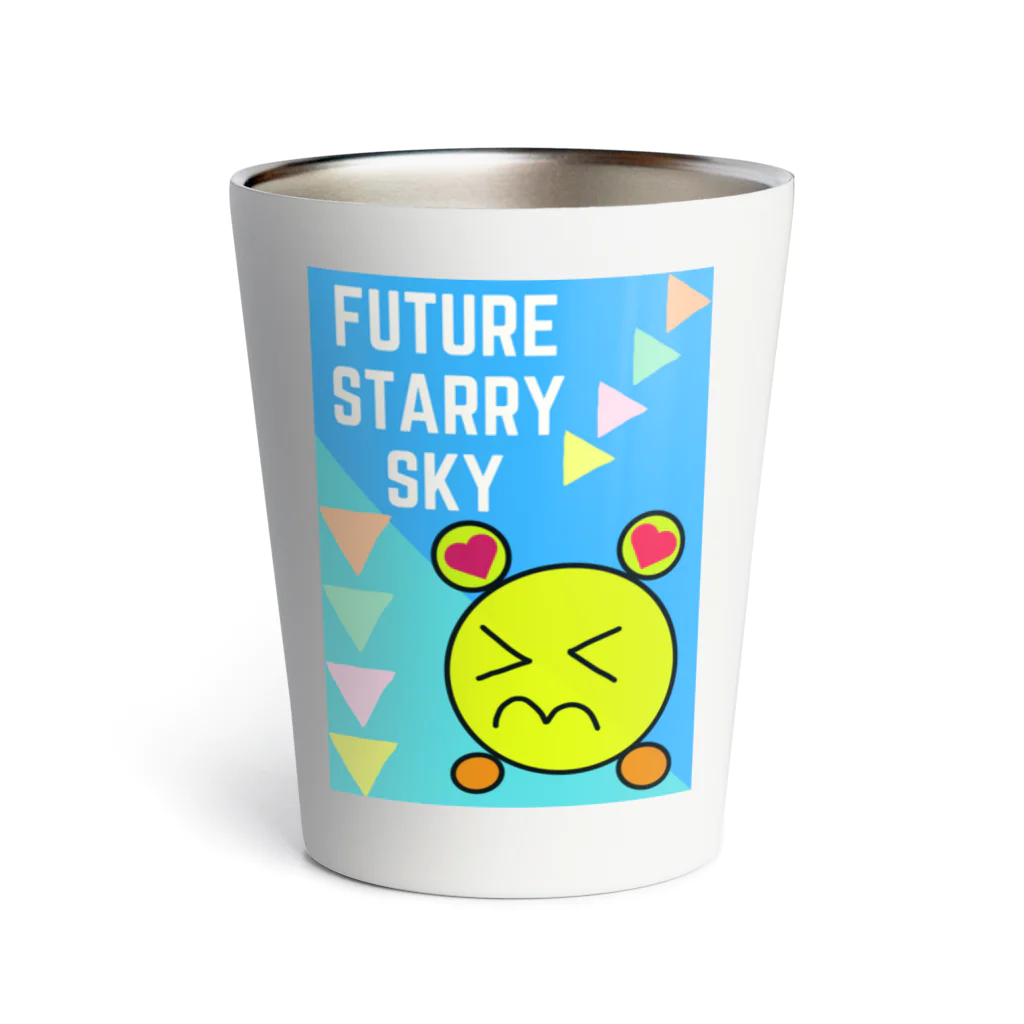 Future Starry Skyの泣かないで！！ Thermo Tumbler