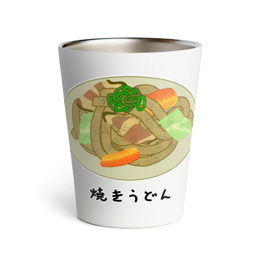 脂身通信Ｚの焼うどん♪2101 Thermo Tumbler