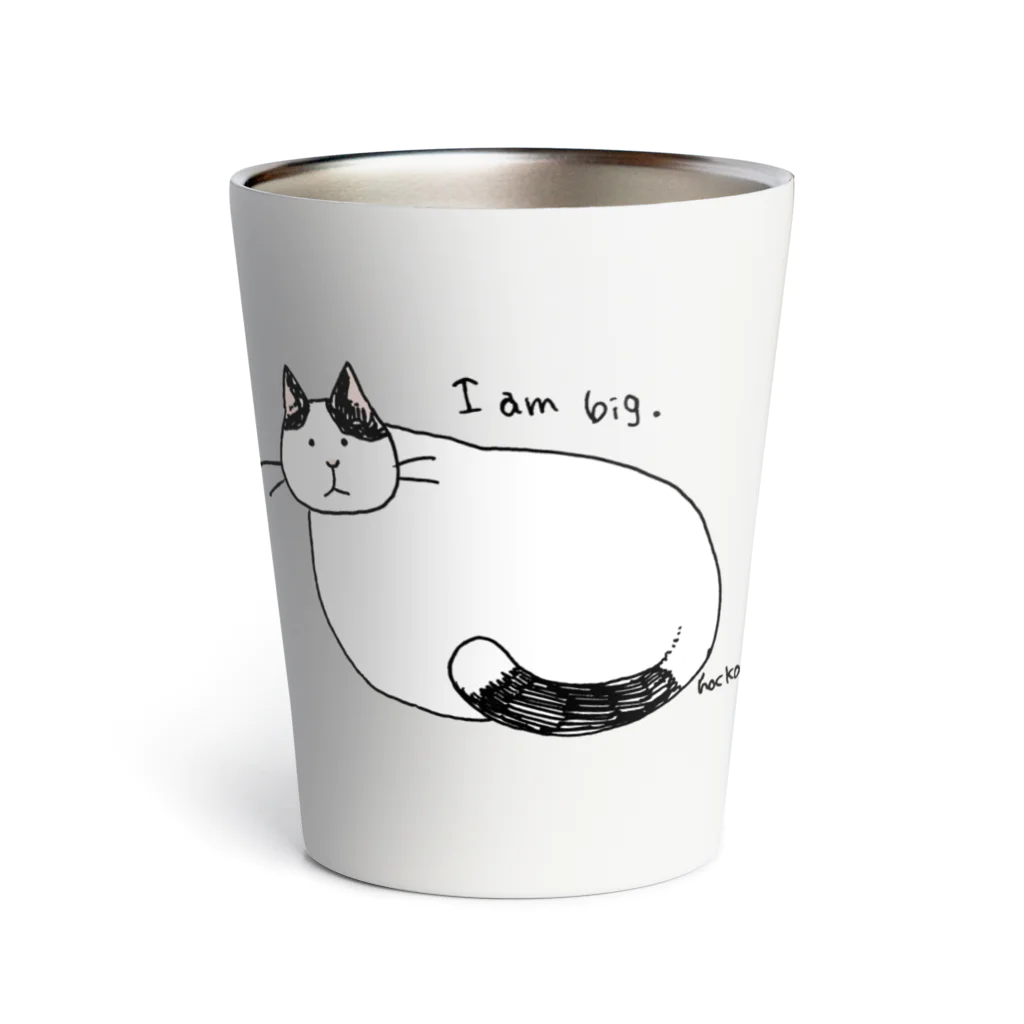 ほっかむねこ屋（アトリエほっかむ）のおおきなねこ Thermo Tumbler