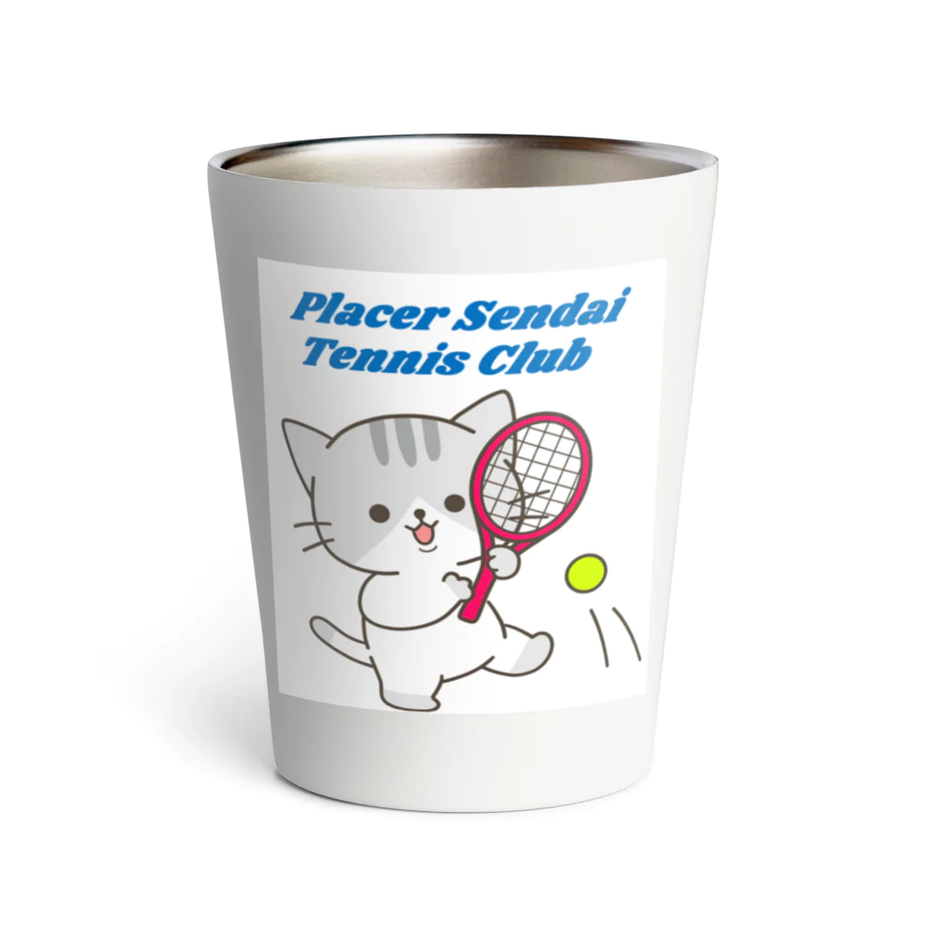 Placer Sendai Tennis ClubのPlacer Sendai Tennis Club サーモタンブラー