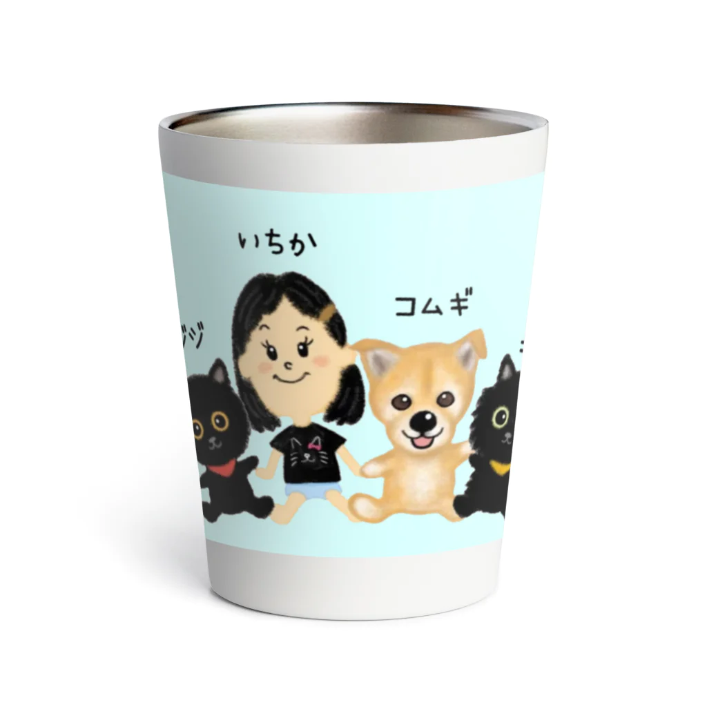 おかんのおえかきのコムギファミリー Thermo Tumbler