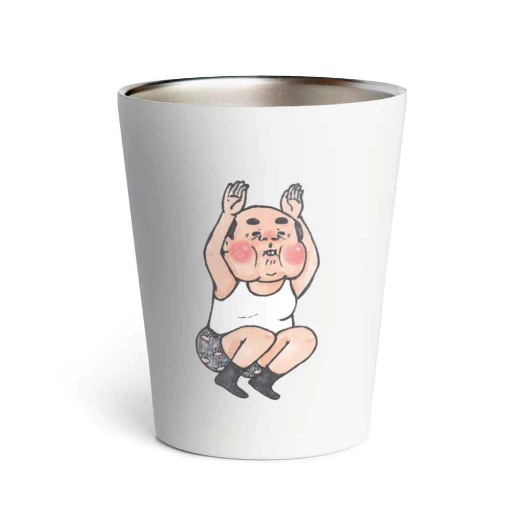 かまだ まゆめのうさぎ跳び Thermo Tumbler