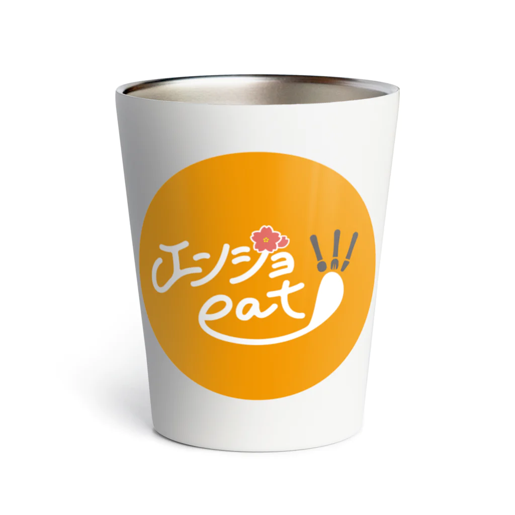 enjoeat_FUKUIの【エンジョeat!!! FUKUI】 サーモタンブラー