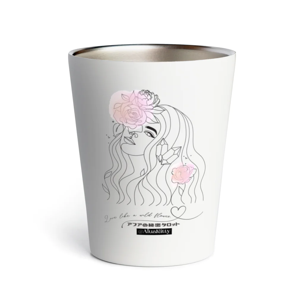 アフアの秘密タロットの❥アフアの秘密タロット【サーモタンブラー】Live like a wild flower.  (WH)  Thermo Tumbler