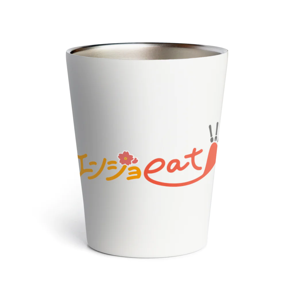 enjoeat_FUKUIの【エンジョeat!!! FUKUI】 Thermo Tumbler