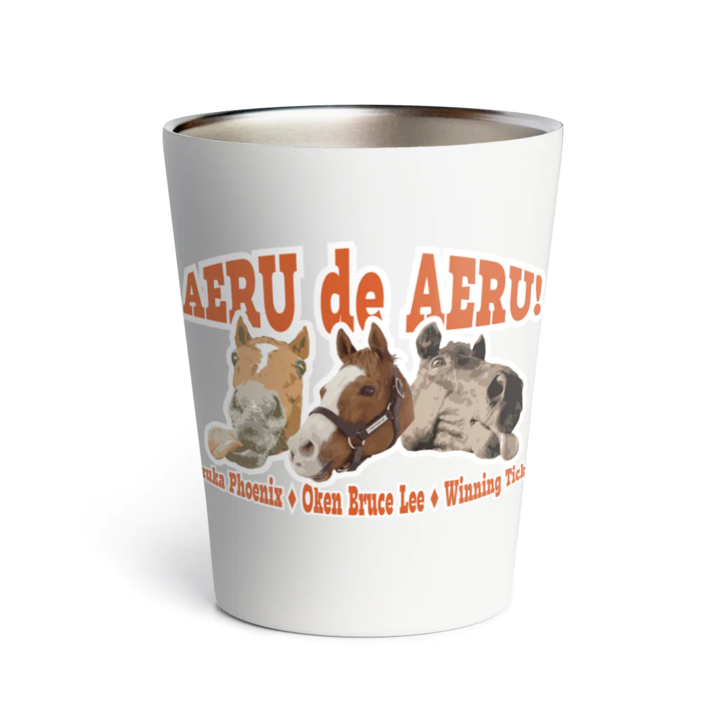 Loveuma. official shopのAERU de AERU! Thermo Tumbler