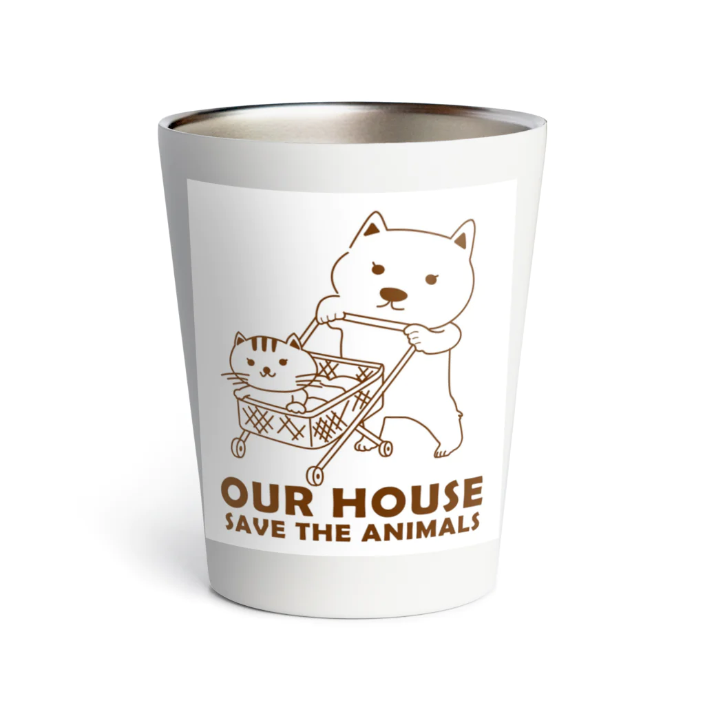 OUR_HOUSEのアワハウスくんアワハウスちゃん Thermo Tumbler