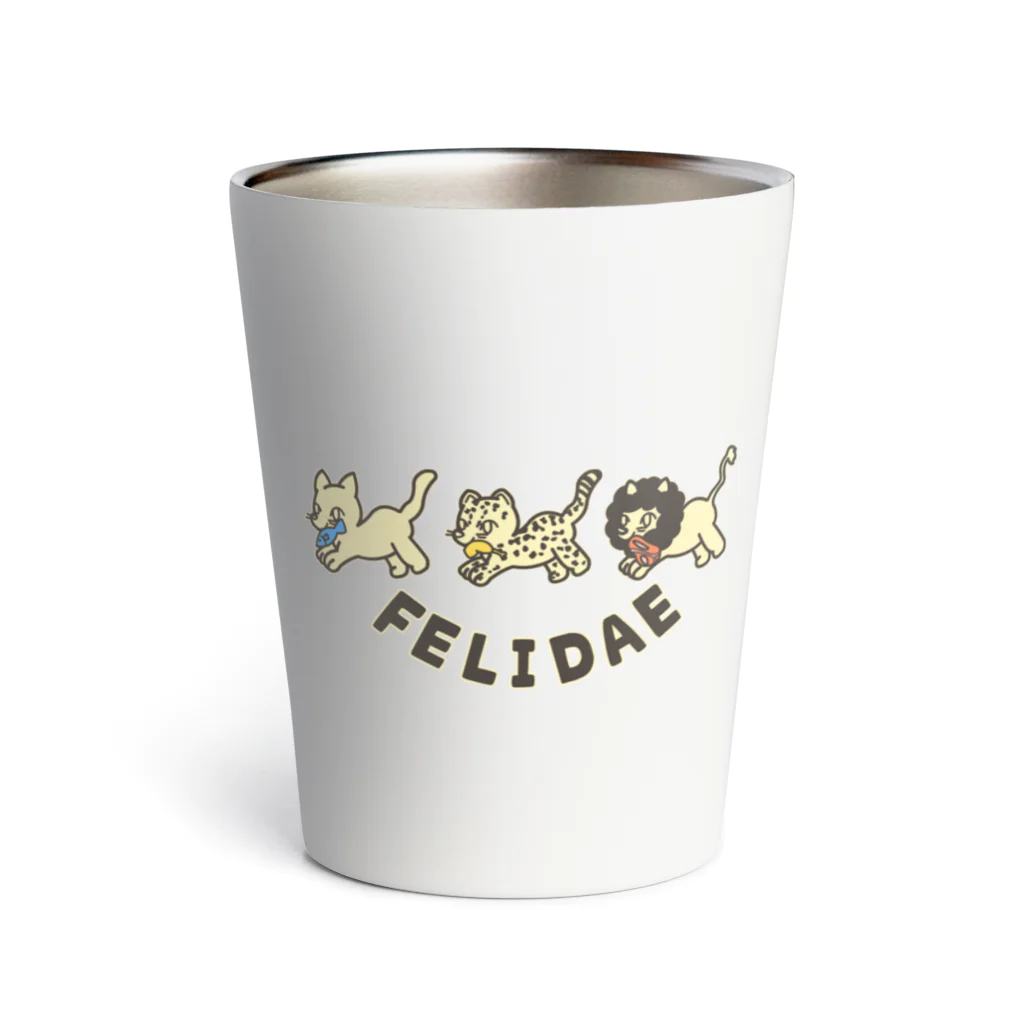 ari designのfelidae!（ネコ科！） サーモタンブラー