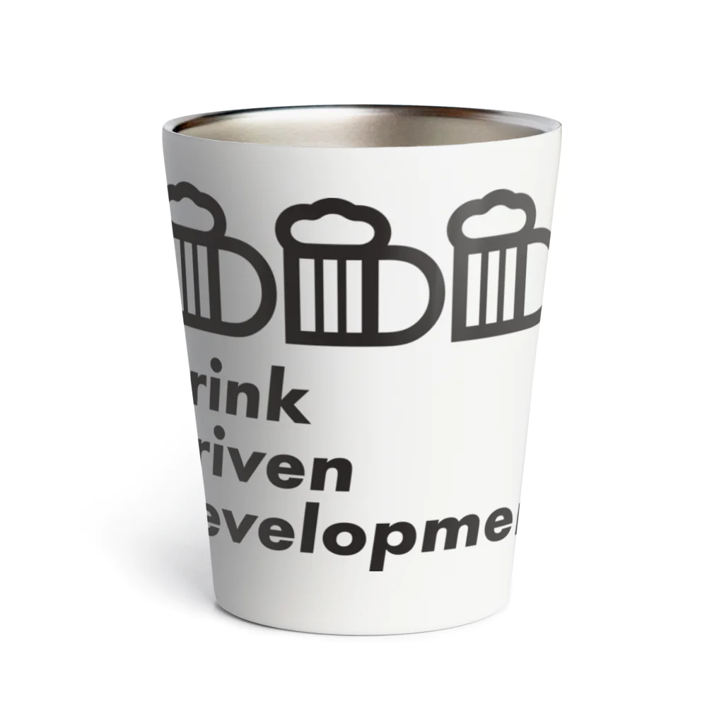 __developer__のアルコール駆動開発 –Drink Driven Development– サーモタンブラー