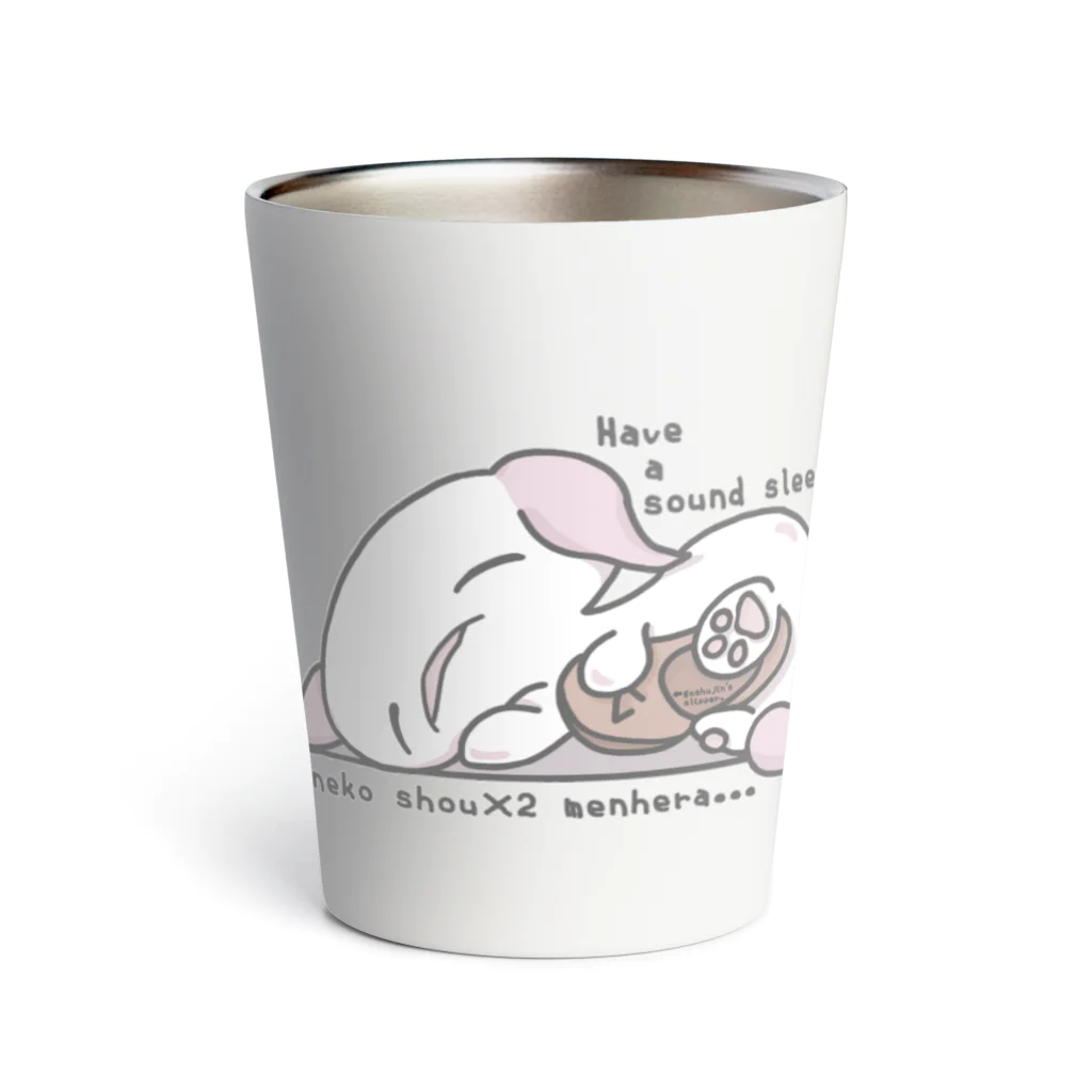 itsuto-こねこしょうしょうめんへらの「…すやあ…」 Thermo Tumbler