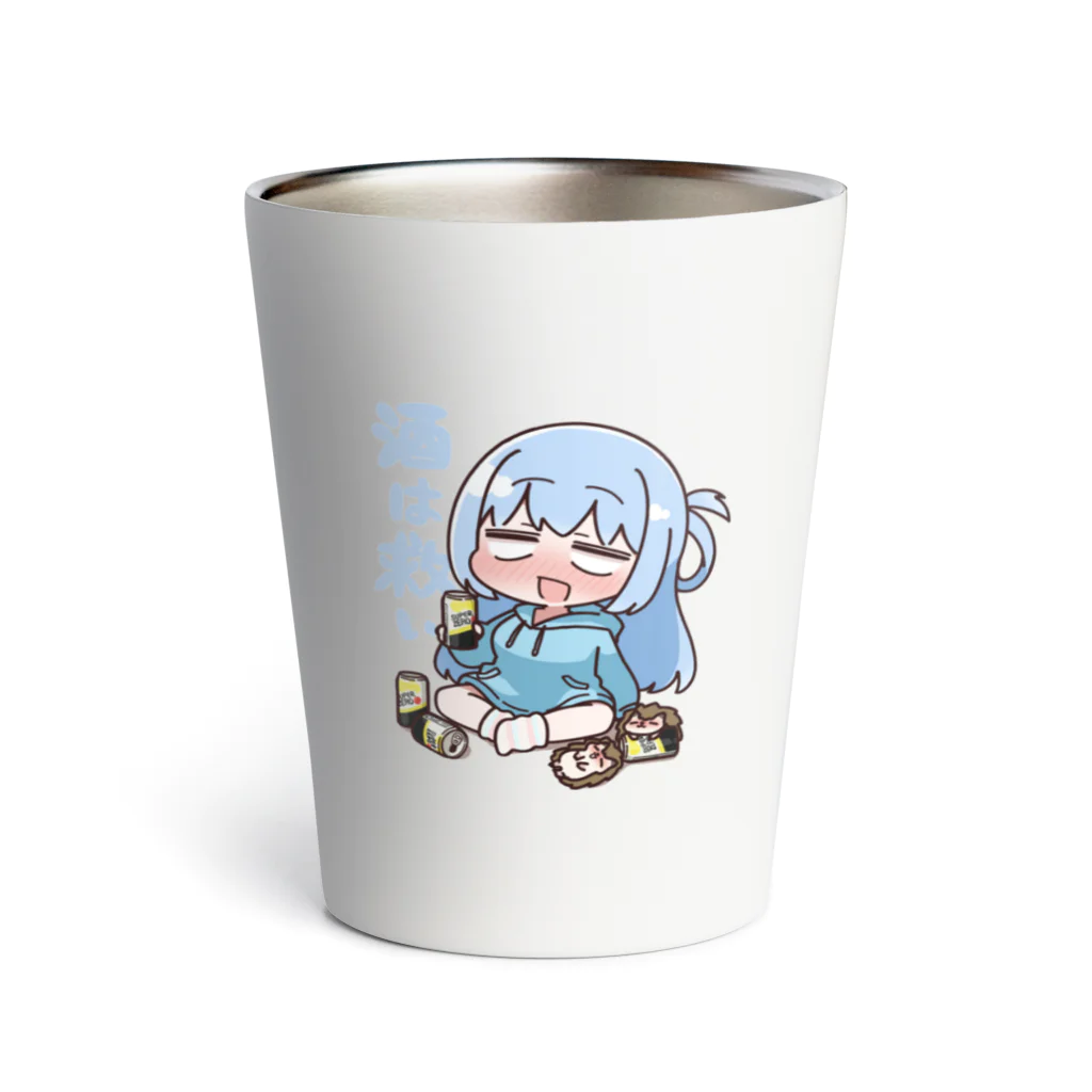 華月エアリ🌙🧙‍♀️バーチャル占いお姉さんなVtuberの酒は救い Thermo Tumbler