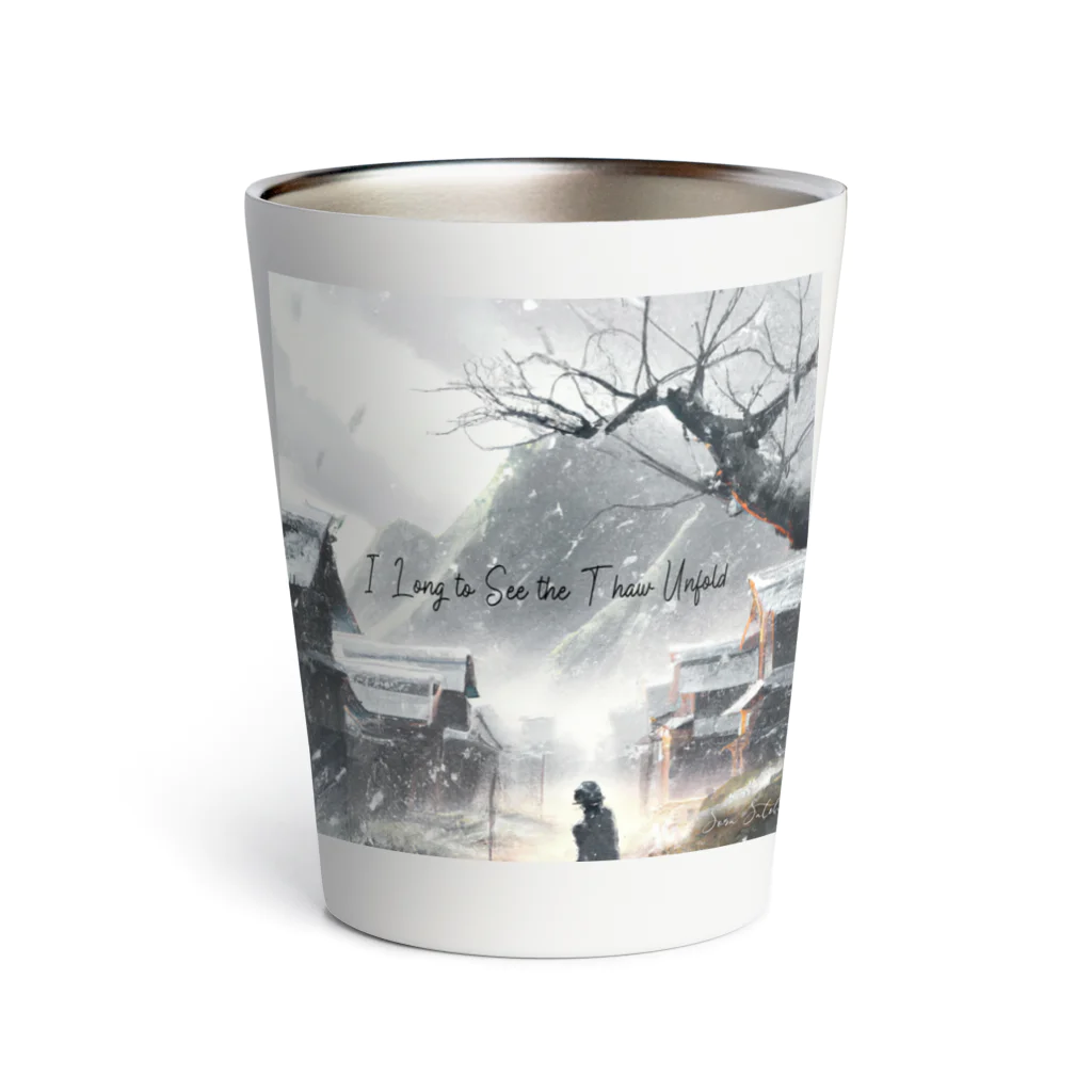 SoraSatohのI Long to See the Thaw Unfold - Sora Satoh Thermo Tumbler