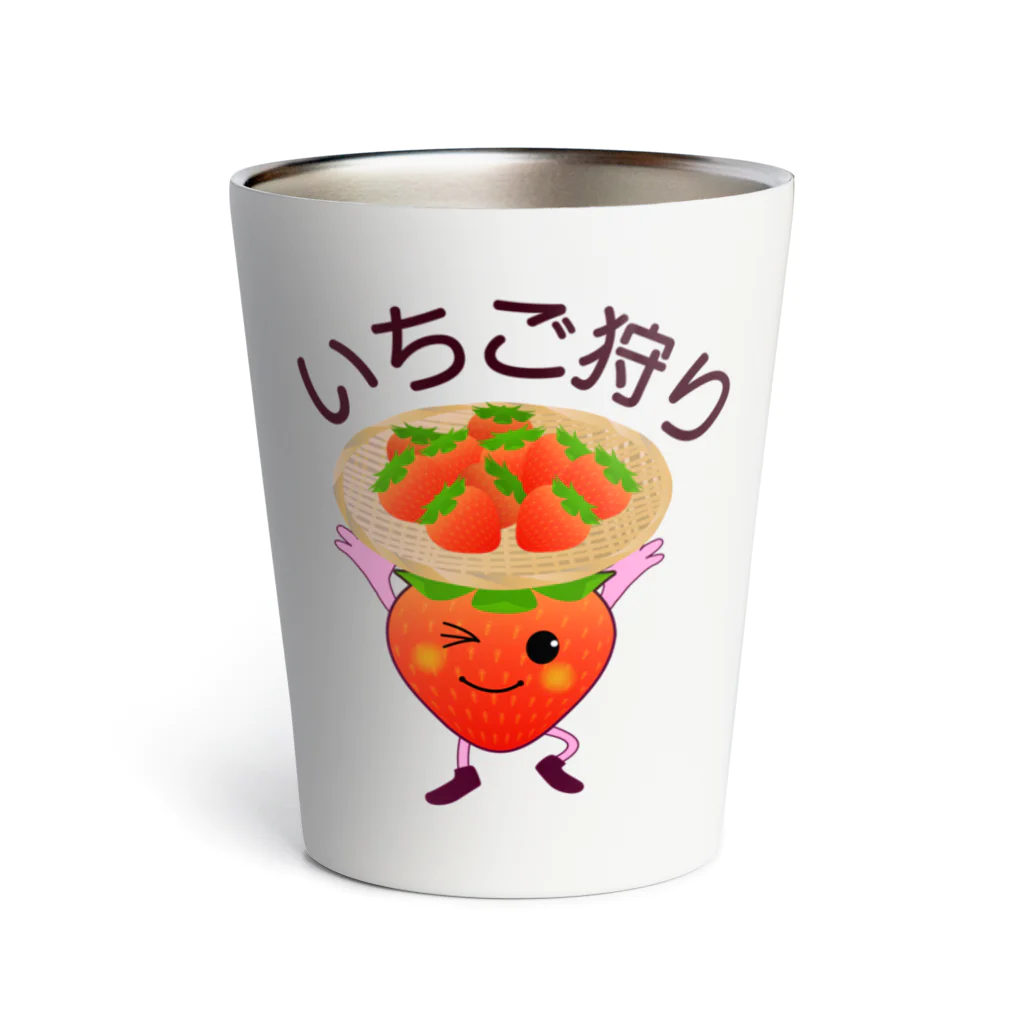 chicodeza by suzuriのいちご狩り！ Thermo Tumbler