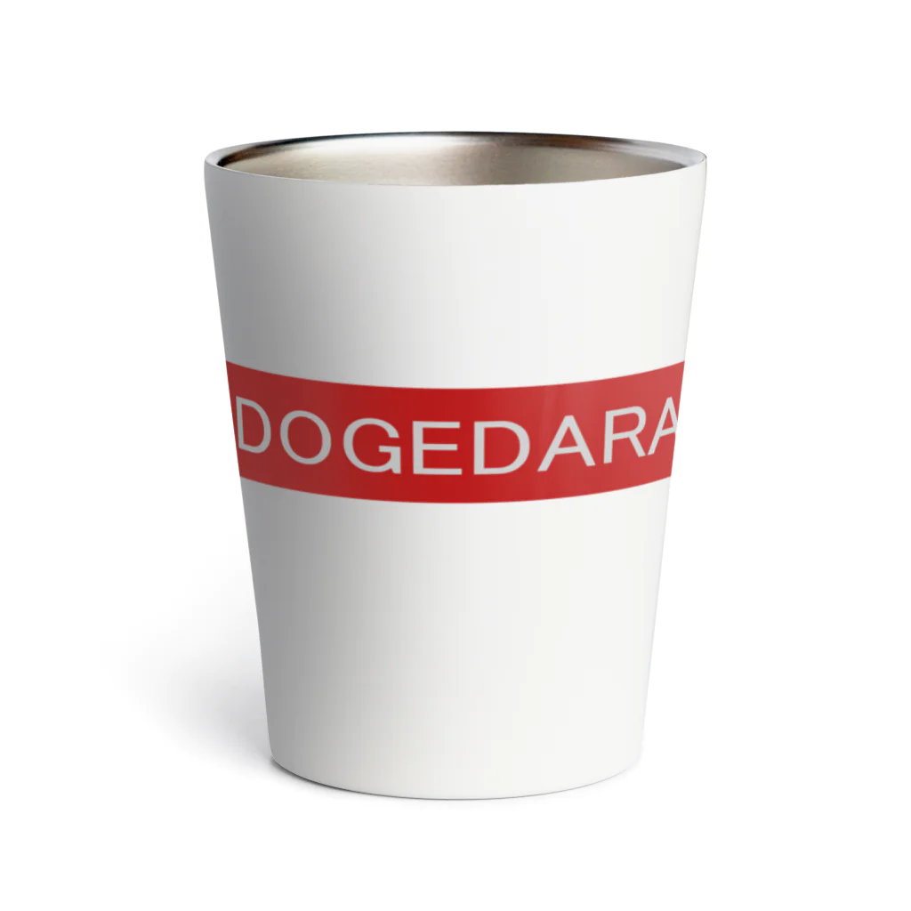 りみみんのDOGEDARA Thermo Tumbler