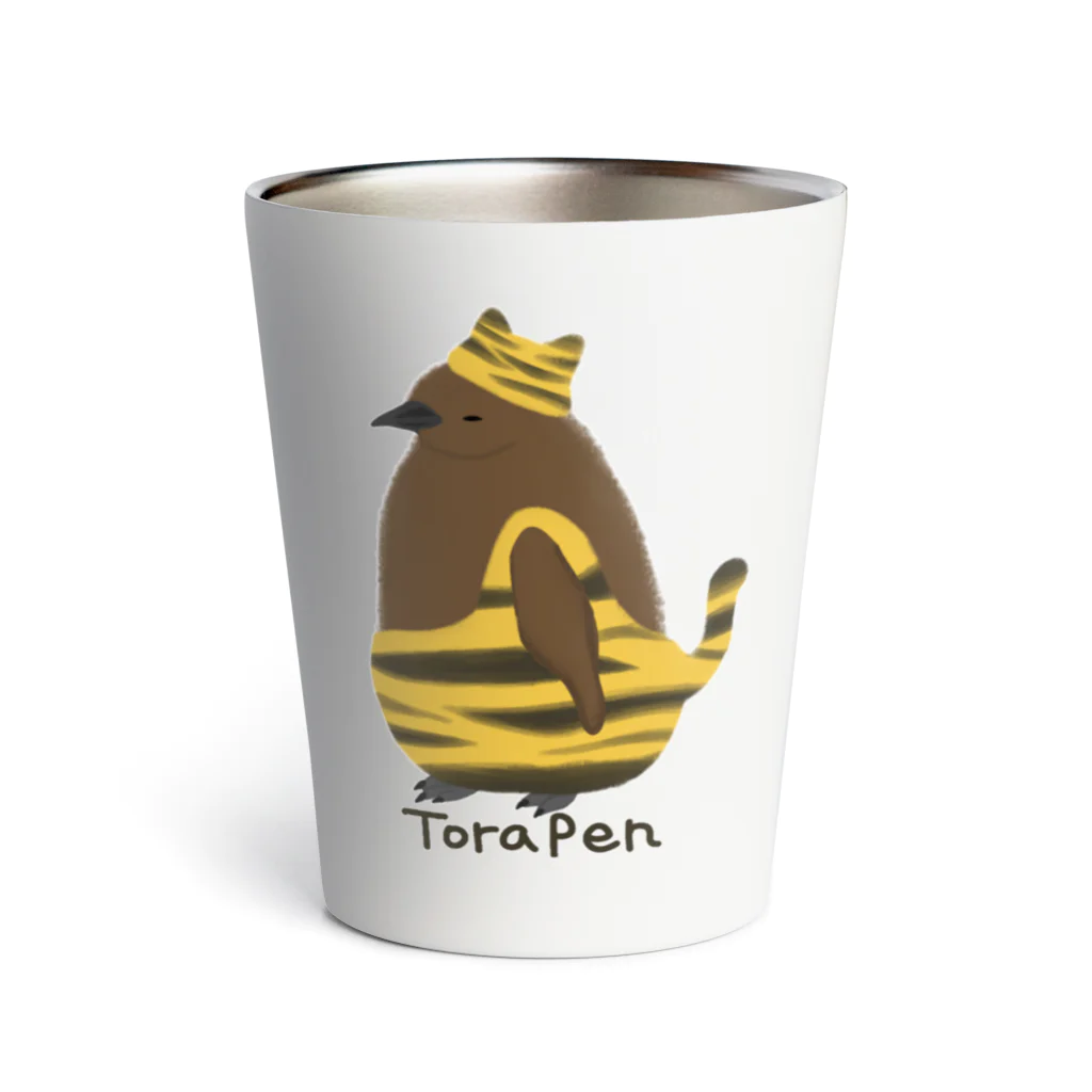 ピゴセリス属のToraPen Thermo Tumbler