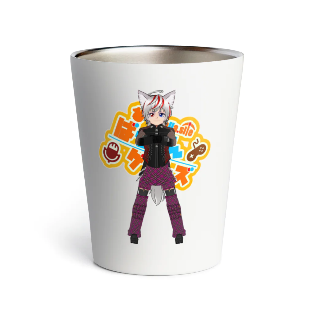 ばさらたんやっほいショップのVtuberシリーズ Thermo Tumbler