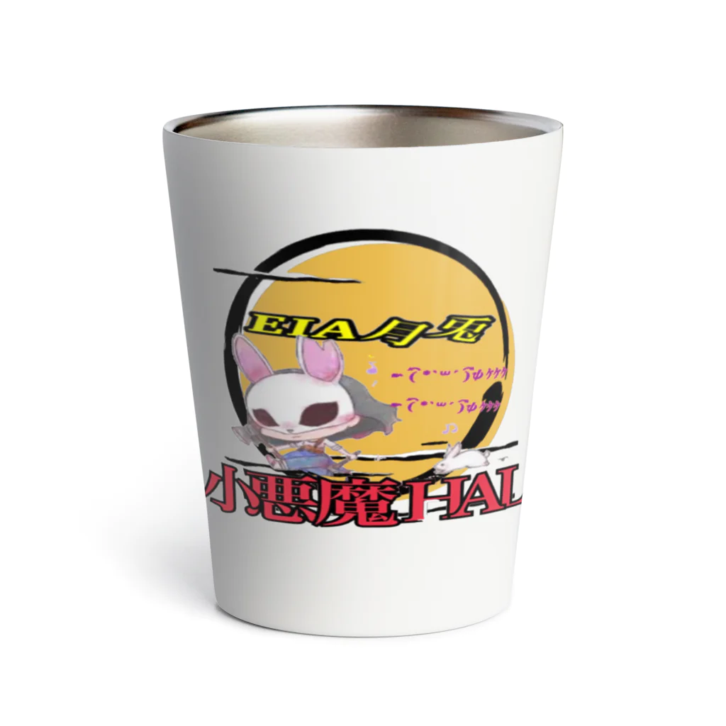 EIA月兎のeia月兎　HAL Thermo Tumbler