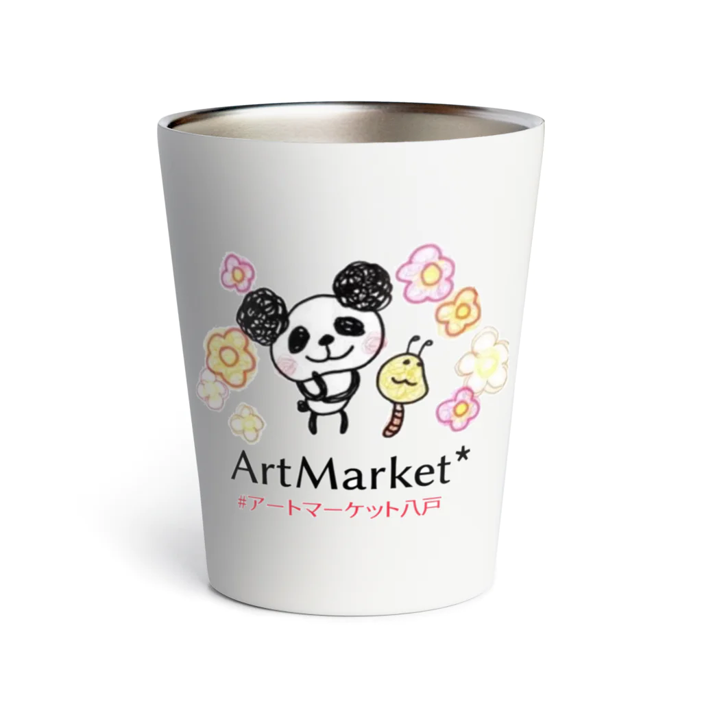 ArtMarket*のあーたん＆イモさん サーモタンブラー