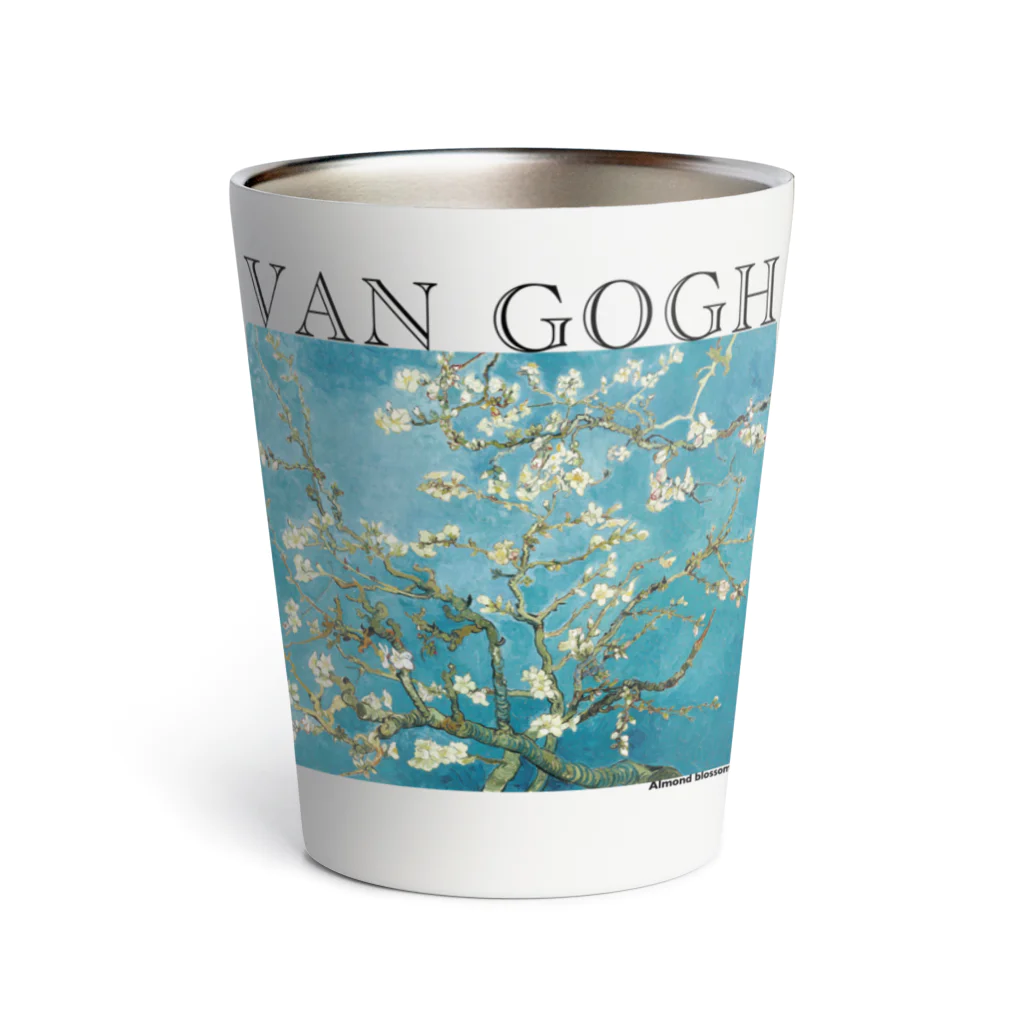 MUGEN ARTのゴッホ　花咲くアーモンドの木の枝　Almond Blossoms Thermo Tumbler