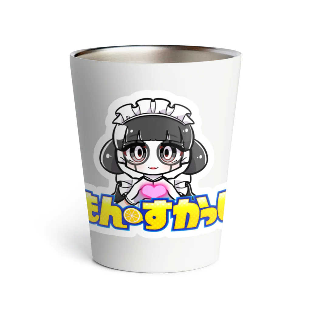 れもん・すかっしゅの女子キャンパーレモコ Thermo Tumbler