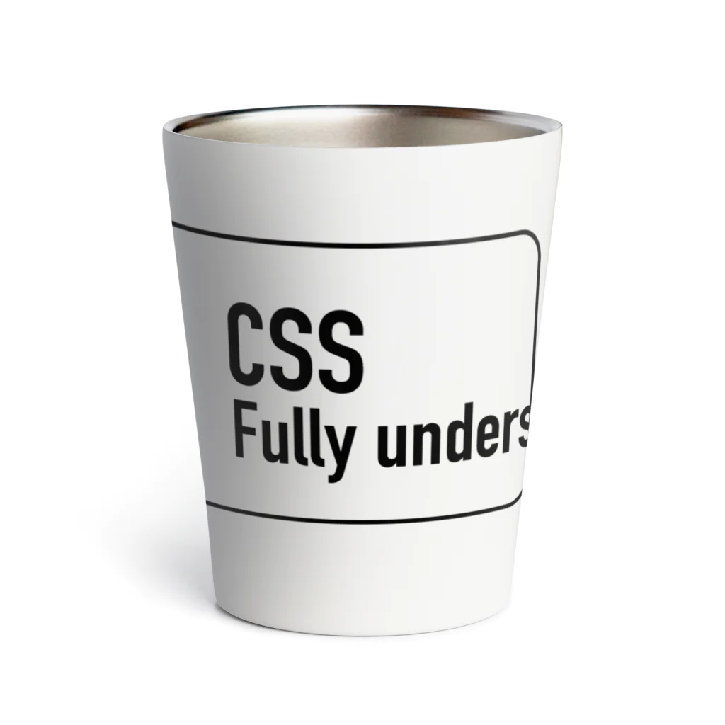 オノマトピアのCSS完全に理解した（CSS Fully understood.）英語バージョン サーモタンブラー