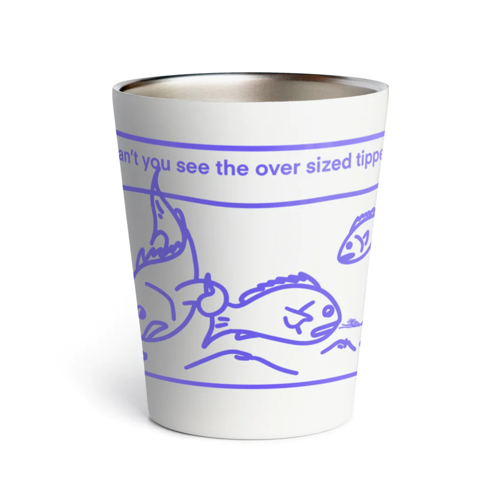 tidepoolのサイトクロダイdesign82 Thermo Tumbler