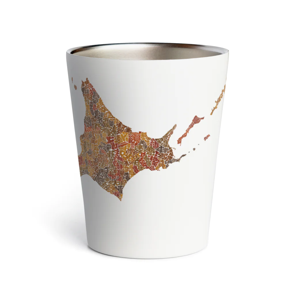 Yanagiya Kosanjiの北海道_TextMap_木目調 Thermo Tumbler