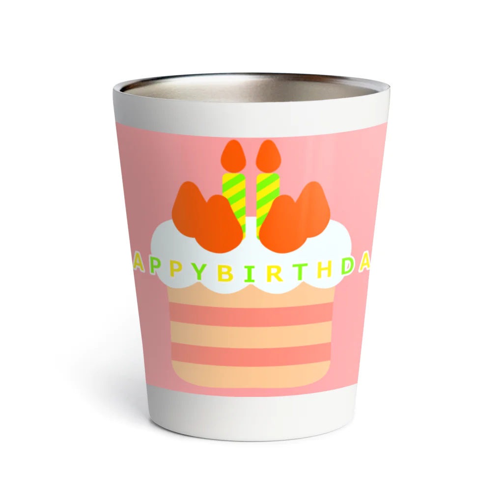 ゆちのへやのポップなバースデーケーキのイラスト Thermo Tumbler