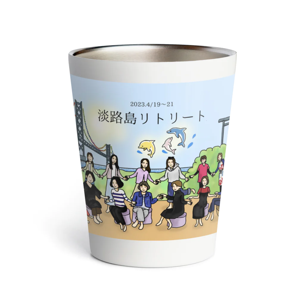 マイマイあんこの淡路島リトリート Thermo Tumbler