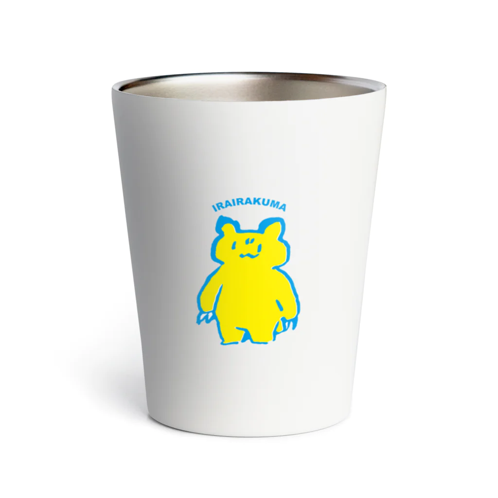 poseruのいらいらくまさん Thermo Tumbler