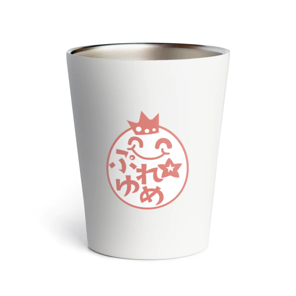 KAYO,s SHOPのぷゆまる（ピンク） Thermo Tumbler