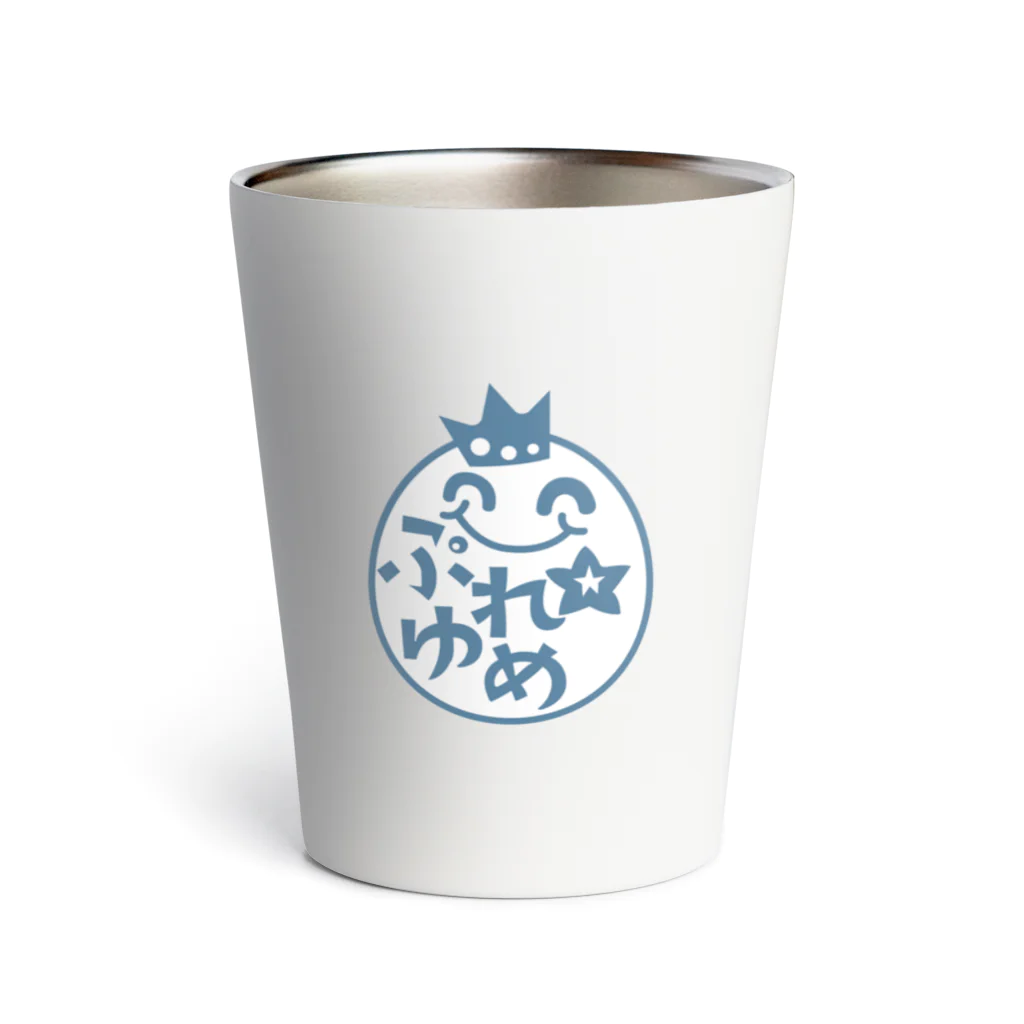 KAYO,s SHOPのぷゆまる（ブルー） Thermo Tumbler