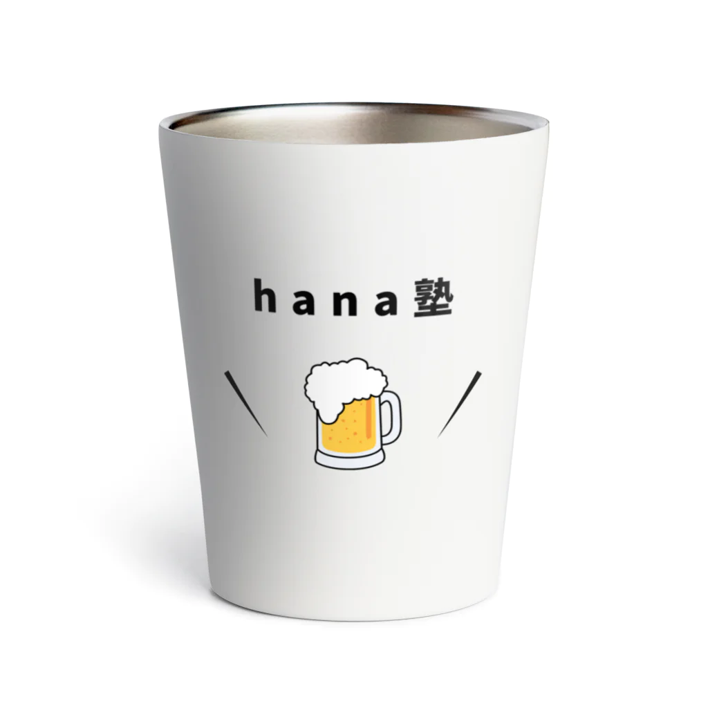 hana塾🌸 | テクニカルトレーダーのhana塾グッズ サーモタンブラー