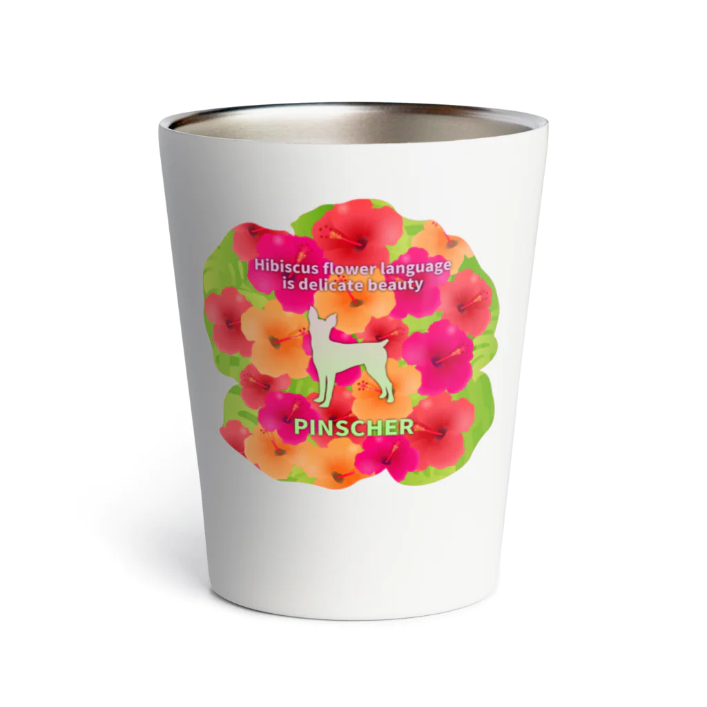 onehappinessのピンシャー　hibiscus　花言葉　onehappiness Thermo Tumbler