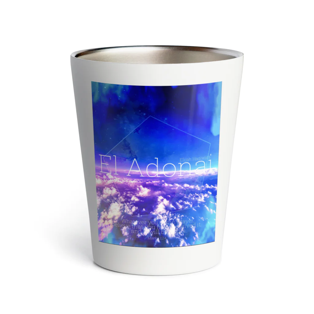 El Adonai のAthena Thermo Tumbler