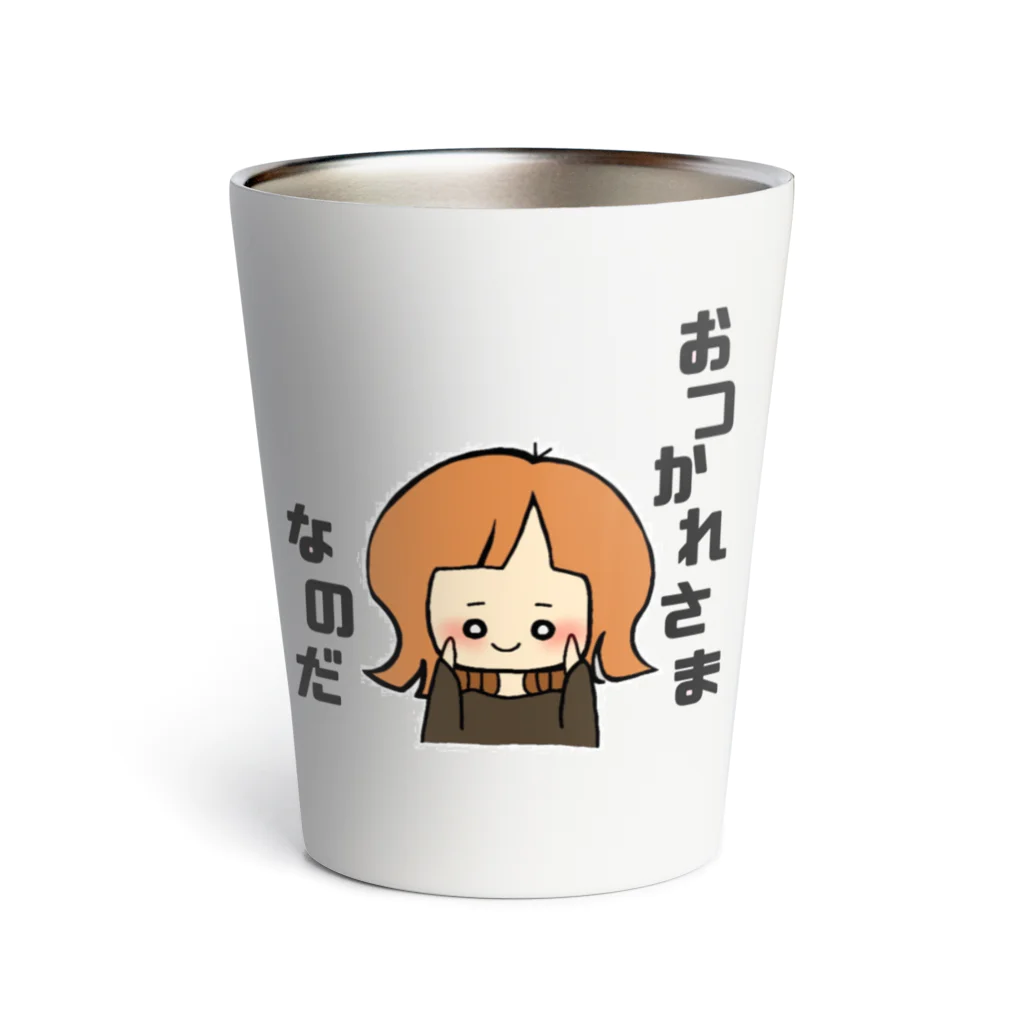 yurilandのみにゆりちゃん Thermo Tumbler