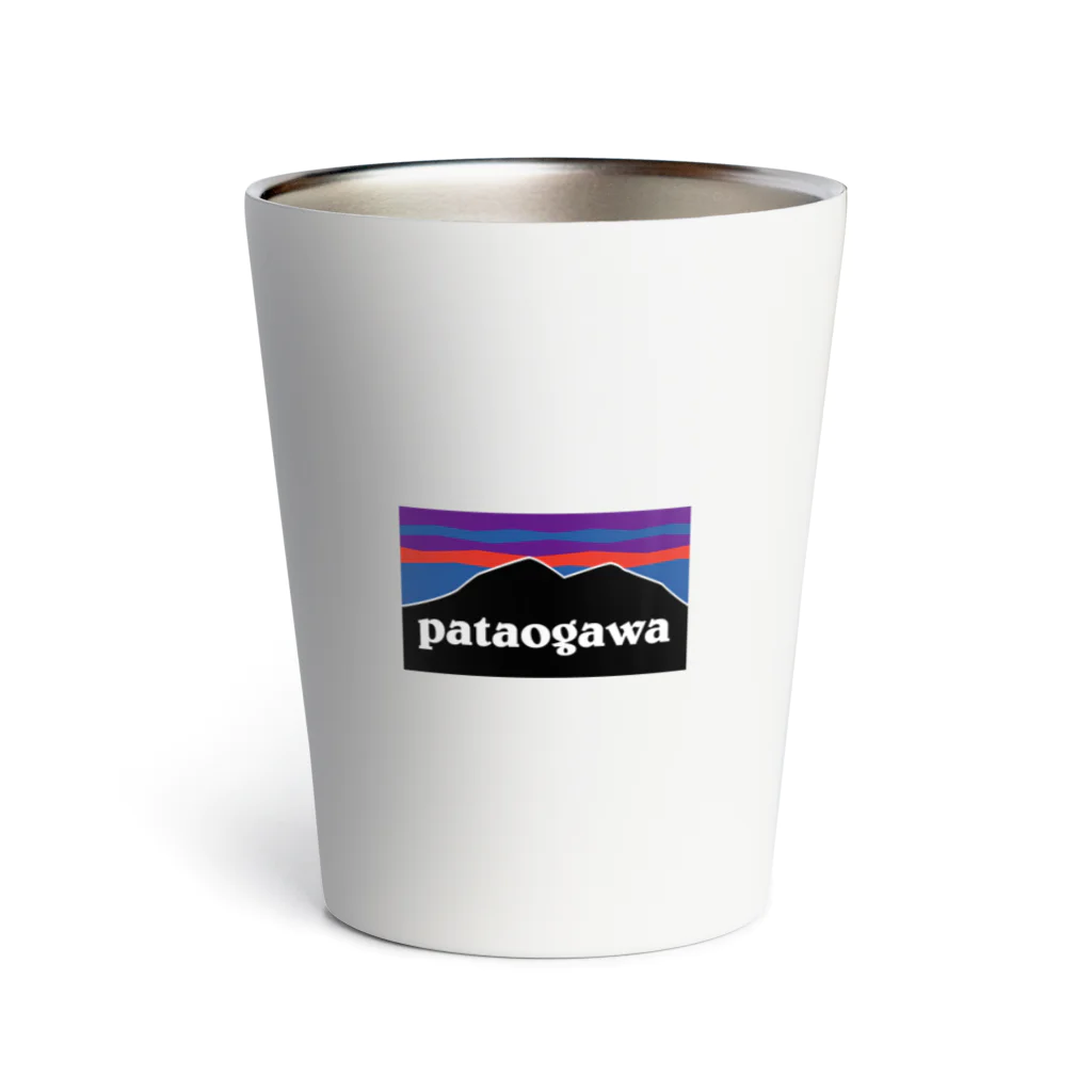 patatsukubaのpataogawa Thermo Tumbler