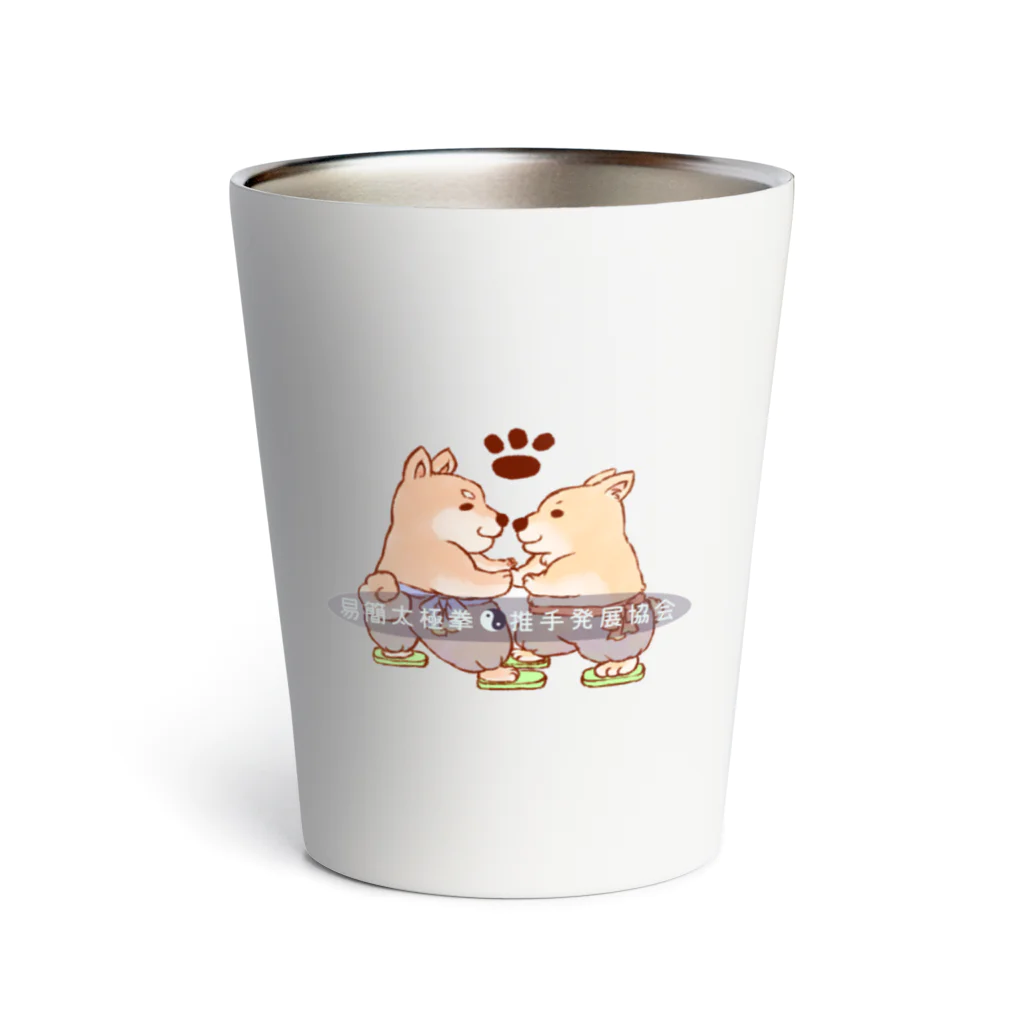 taiwanatyouの推手犬 Thermo Tumbler