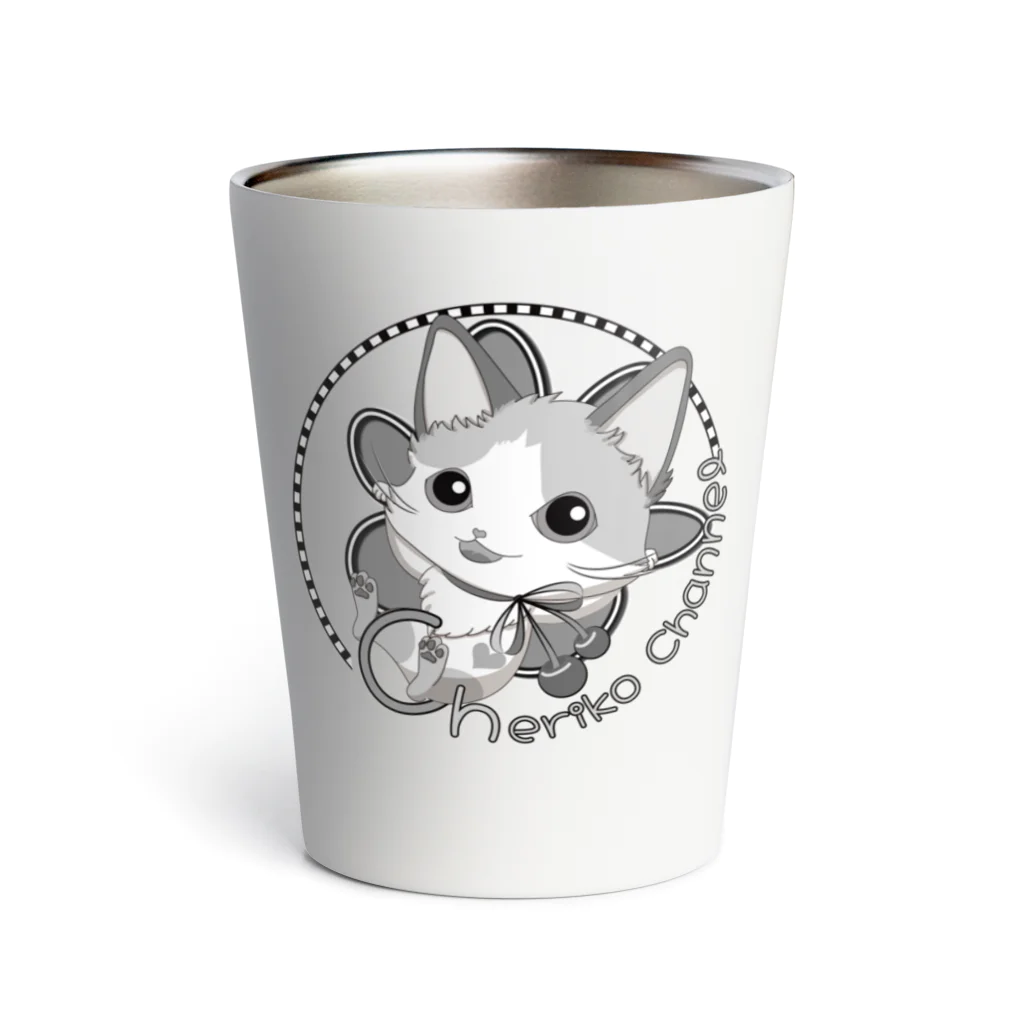 ちぇりにゃんのちぇりにゃん Thermo Tumbler